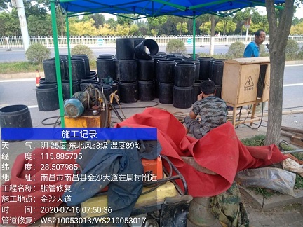 什运乡管道短管置换-管道顶管-炜誉市政