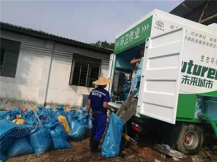什运乡工业污泥压干处理